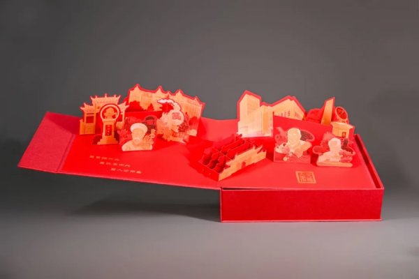 股票配資網(wǎng)站導(dǎo)航 名校錄取通知書(shū)開(kāi)盒：藏著一滴水，還有一捧沙，“交大運(yùn)”錄取函來(lái)了